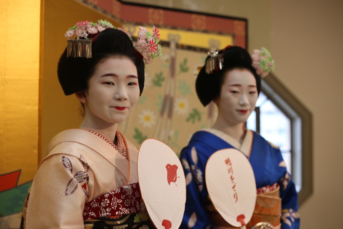 Spectacle geisha
