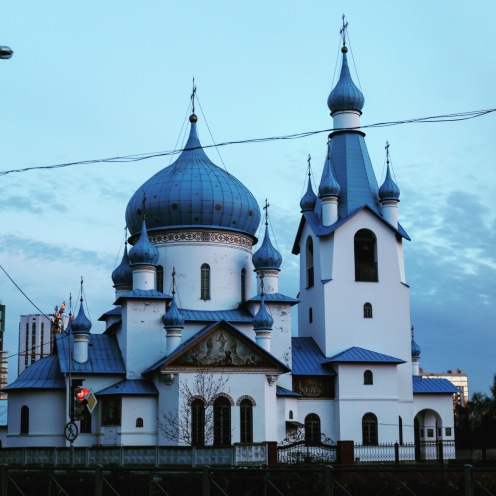 L'église de la Nativité dans le parc Pulkovskaya